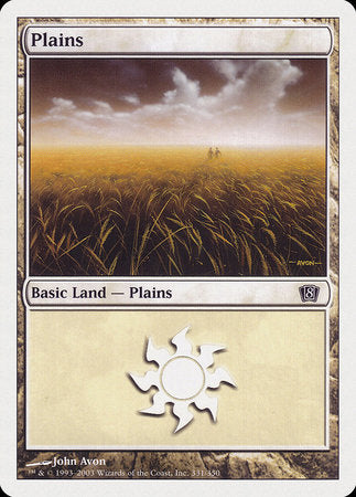 Plains (331) [Eighth Edition] | The Time Vault CA