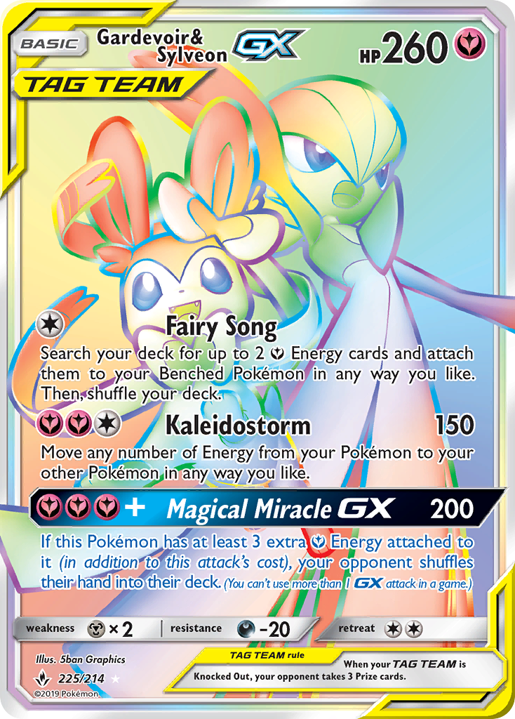 Gardevoir & Sylveon GX (225/214) [Sun & Moon: Unbroken Bonds] | The Time Vault CA