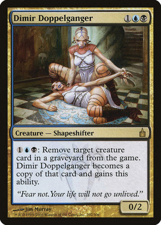 Dimir Doppelganger [Ravnica: City of Guilds] | The Time Vault CA