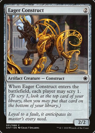 Eager Construct [Game Night] | The Time Vault CA