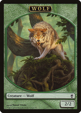 Wolf Token [Conspiracy Tokens] | The Time Vault CA