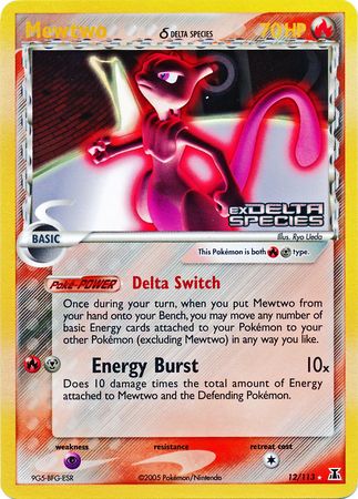 Mewtwo (12/113) (Delta Species) (Stamped) [EX: Delta Species] | The Time Vault CA