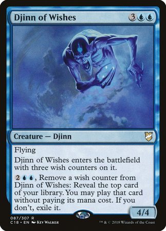 Djinn of Wishes [Commander 2018] | The Time Vault CA