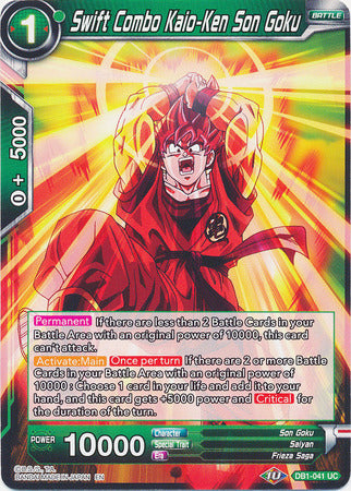 Swift Combo Kaio-Ken Son Goku (DB1-041) [Dragon Brawl] | The Time Vault CA