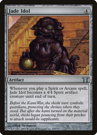Jade Idol [Champions of Kamigawa] | The Time Vault CA