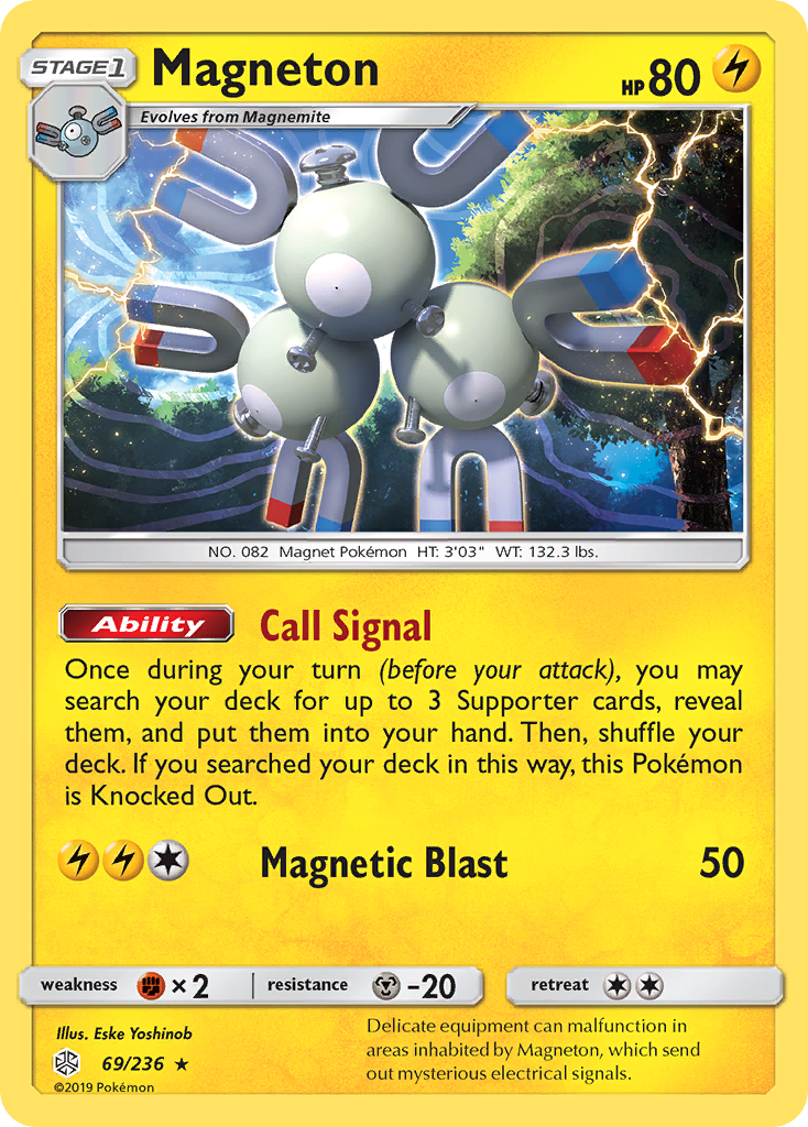 Magneton (69/236) [Sun & Moon: Cosmic Eclipse] | The Time Vault CA