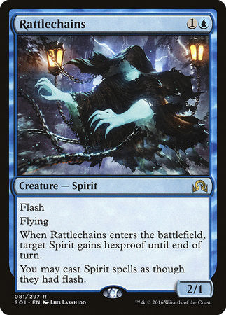 Rattlechains [Shadows over Innistrad] | The Time Vault CA