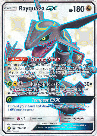 Rayquaza GX (177a/168) (Jumbo Card) [Sun & Moon: Celestial Storm] | The Time Vault CA