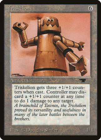 Triskelion [Antiquities] | The Time Vault CA