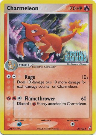 Charmeleon (29/100) (Stamped) [EX: Crystal Guardians] | The Time Vault CA