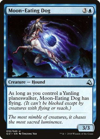 Moon-Eating Dog [Global Series Jiang Yanggu & Mu Yanling] | The Time Vault CA