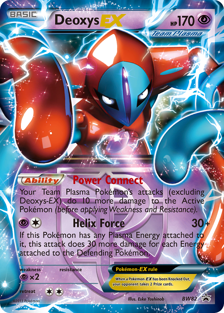 Deoxys EX (BW82) [Black & White: Black Star Promos] | The Time Vault CA