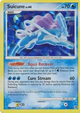 Suicune (19/132) (Cracked Ice Holo) [Diamond & Pearl: Secret Wonders] | The Time Vault CA