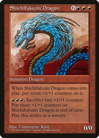 Shichifukujin Dragon [Celebration Cards] | The Time Vault CA