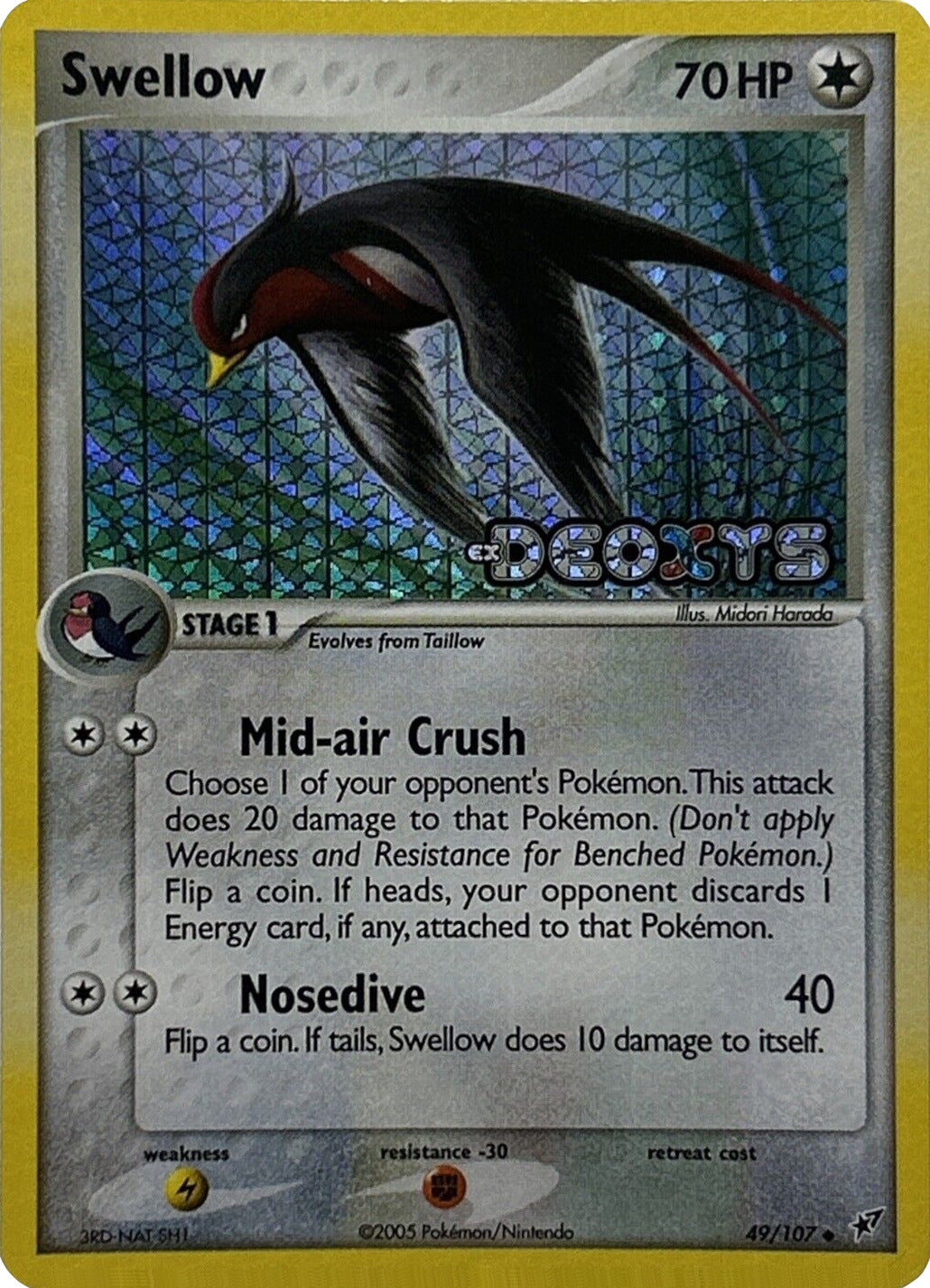 Swellow (49/107) (Stamped) [EX: Deoxys] | The Time Vault CA