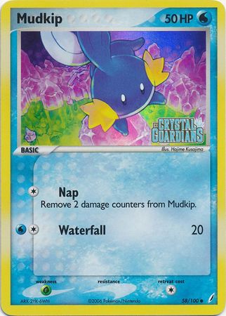 Mudkip (58/100) (Stamped) [EX: Crystal Guardians] | The Time Vault CA