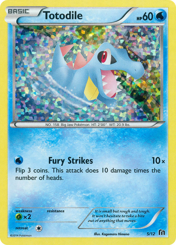 Totodile (5/12) [McDonald's Promos: 2016 Collection] | The Time Vault CA