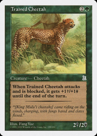 Trained Cheetah [Portal Three Kingdoms] | The Time Vault CA