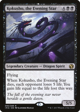 Kokusho, the Evening Star [Iconic Masters] | The Time Vault CA