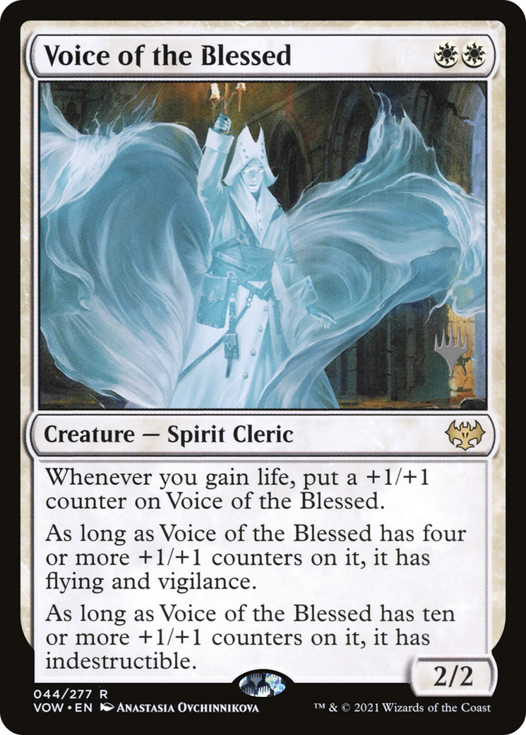 Voice of the Blessed (Promo Pack) [The Brothers' War Promos] | The Time Vault CA