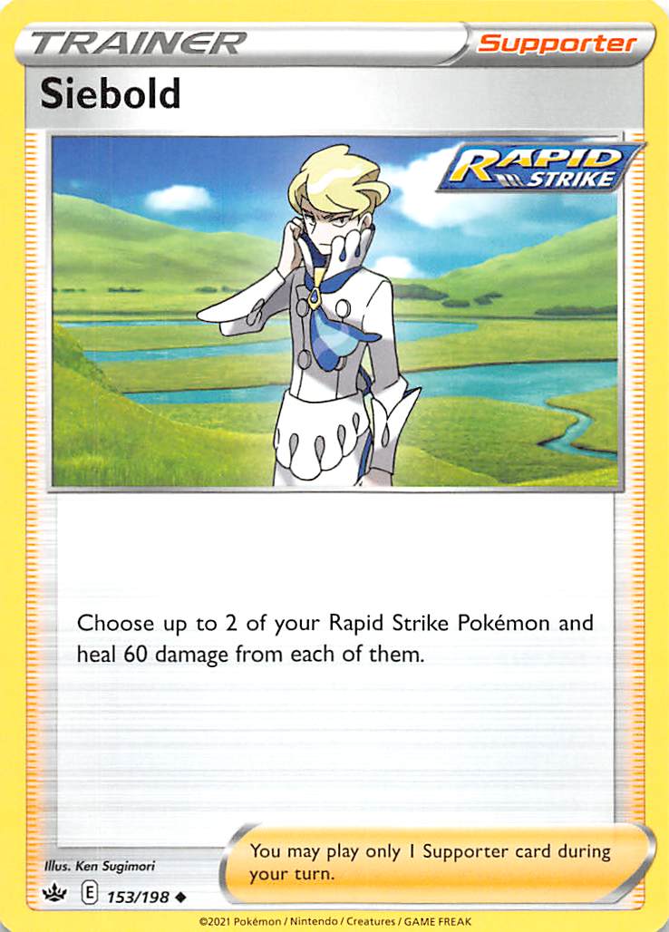 Siebold (153/198) [Sword & Shield: Chilling Reign] | The Time Vault CA