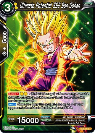 Ultimate Potential SS2 Son Gohan (Starter Deck - The Crimson Saiyan) (SD5-05) [Colossal Warfare] | The Time Vault CA