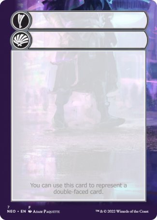 Helper Card (7/9) [Kamigawa: Neon Dynasty Tokens] | The Time Vault CA