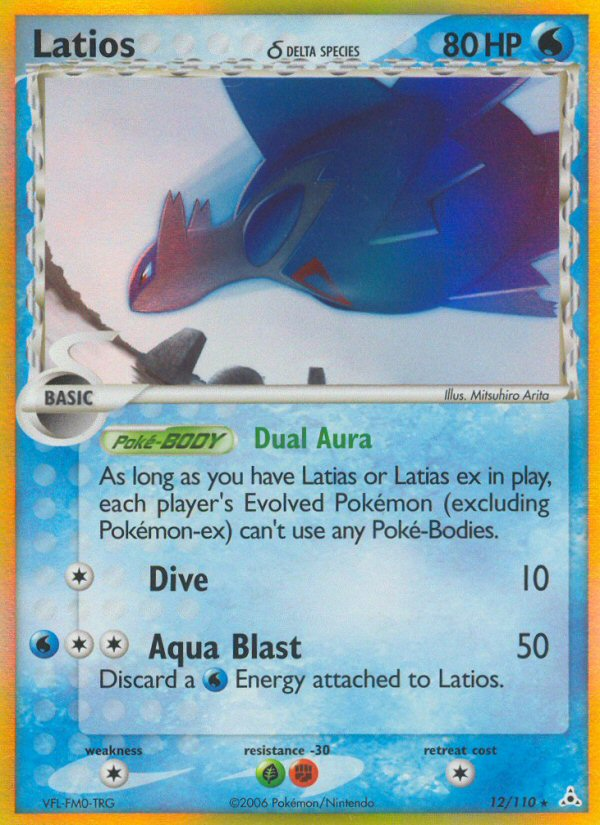 Latios (12/110) (Delta Species) [EX: Holon Phantoms] | The Time Vault CA