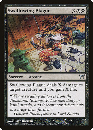 Swallowing Plague [Champions of Kamigawa] | The Time Vault CA