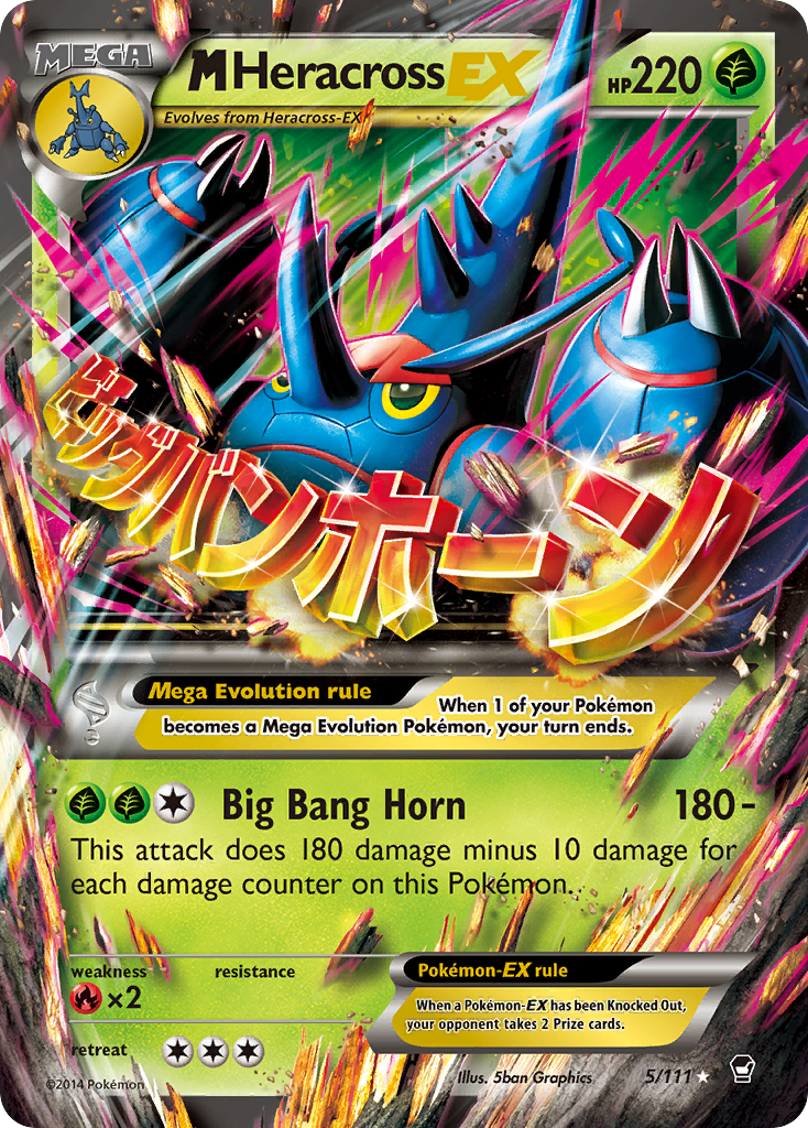 M Heracross EX (5/111) [XY: Furious Fists] | The Time Vault CA