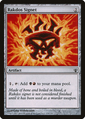 Rakdos Signet [Archenemy] | The Time Vault CA