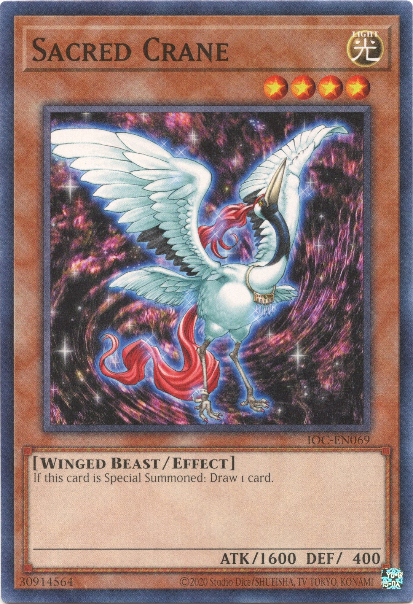 Sacred Crane (25th Anniversary) [IOC-EN069] Common | The Time Vault CA