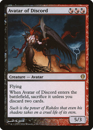 Avatar of Discord [Archenemy] | The Time Vault CA