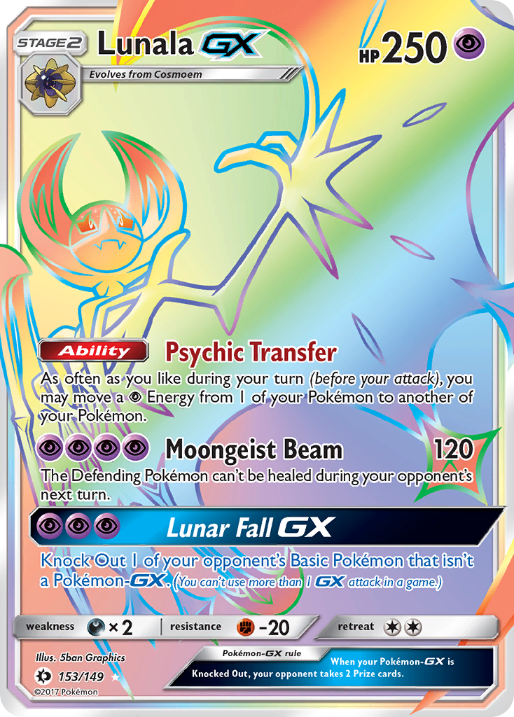 Lunala GX (153/149) [Sun & Moon: Base Set] | The Time Vault CA