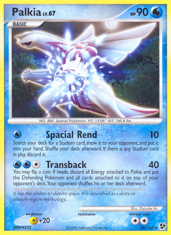 Palkia (26/106) [Diamond & Pearl: Great Encounters] | The Time Vault CA