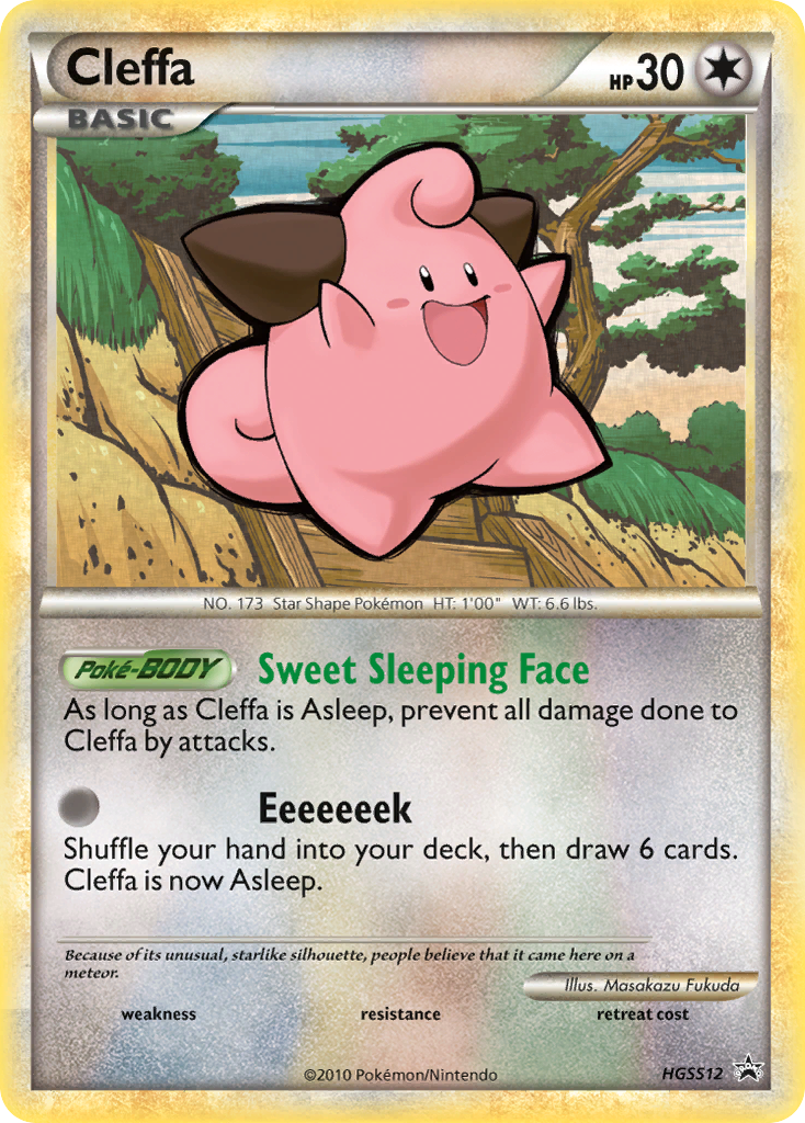 Cleffa (HGSS12) [HeartGold & SoulSilver: Black Star Promos] | The Time Vault CA