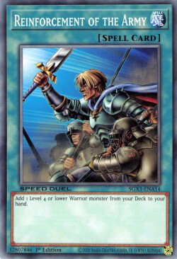 Reinforcement of the Army [SGX1-ENA14] Common | The Time Vault CA