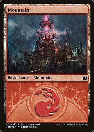 Mountain - Izzet (A04) [GRN Ravnica Weekend] | The Time Vault CA