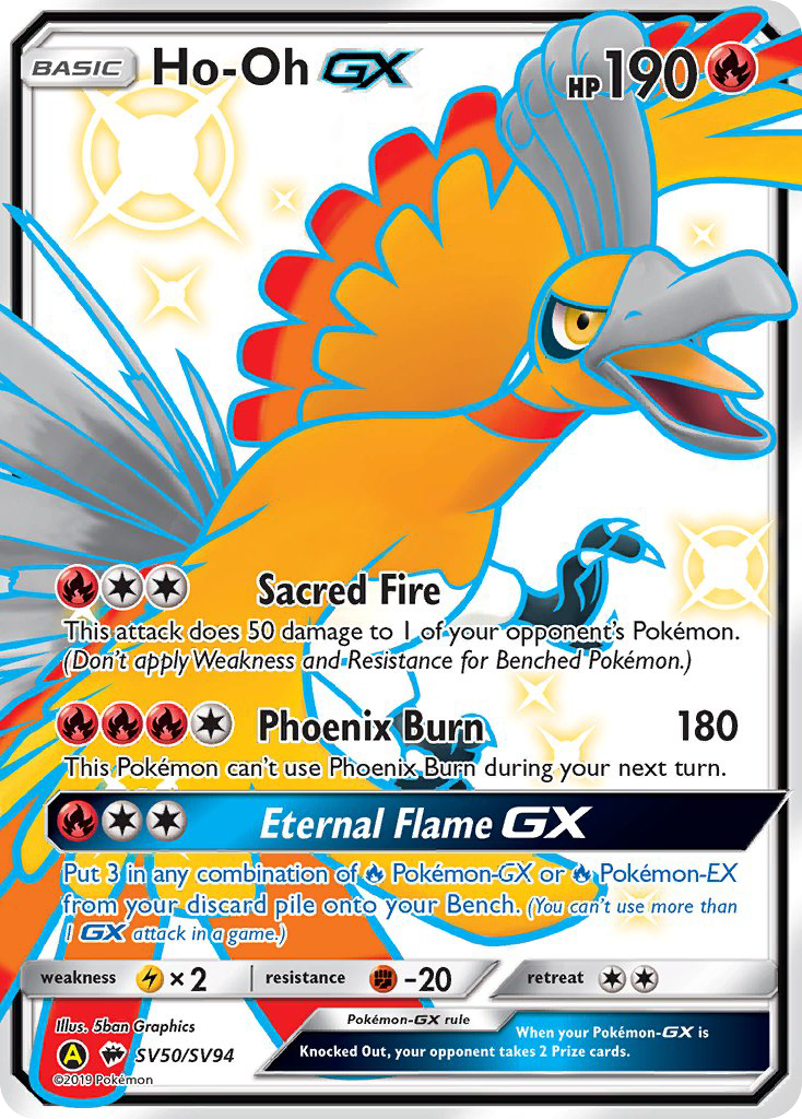 Ho-Oh GX (SV50/SV94) [Sun & Moon: Hidden Fates - Shiny Vault] | The Time Vault CA