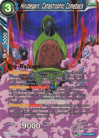 Hirudegarn, Catastrophic Combination (BT14-055) [Cross Spirits Prerelease Promos] | The Time Vault CA