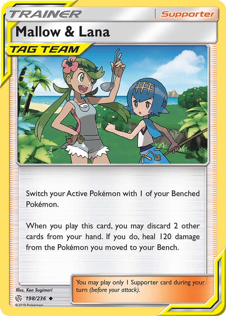 Mallow & Lana (198/236) [Sun & Moon: Cosmic Eclipse] | The Time Vault CA