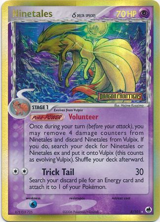 Ninetales (8/101) (Delta Species) (Stamped) [EX: Dragon Frontiers] | The Time Vault CA