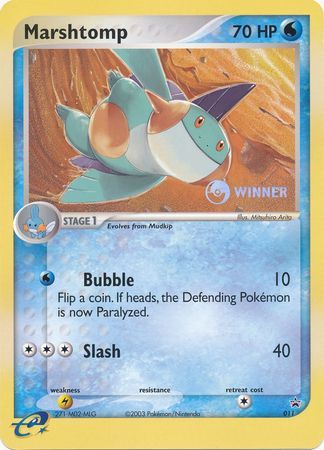 Marshtomp (011) (Jumbo Card) [Nintendo: Black Star Promos] | The Time Vault CA