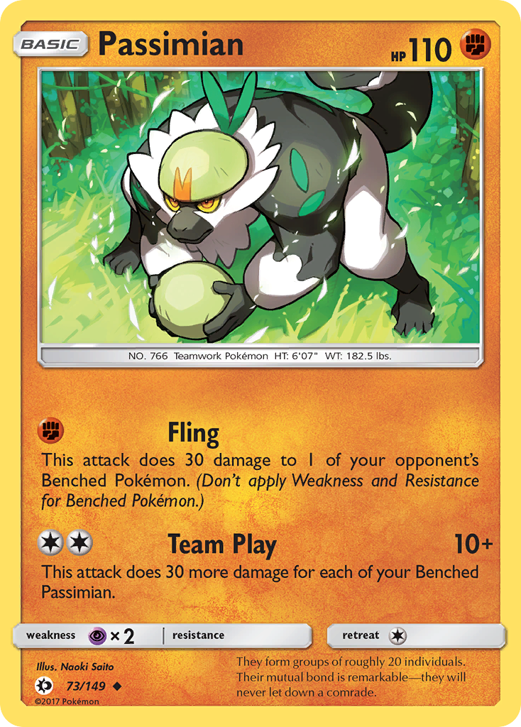 Passimian (73/149) [Sun & Moon: Base Set] | The Time Vault CA