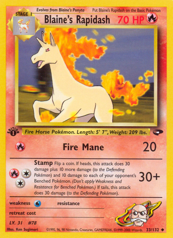 Blaine's Rapidash (33/132) [Gym Challenge 1st Edition] | The Time Vault CA