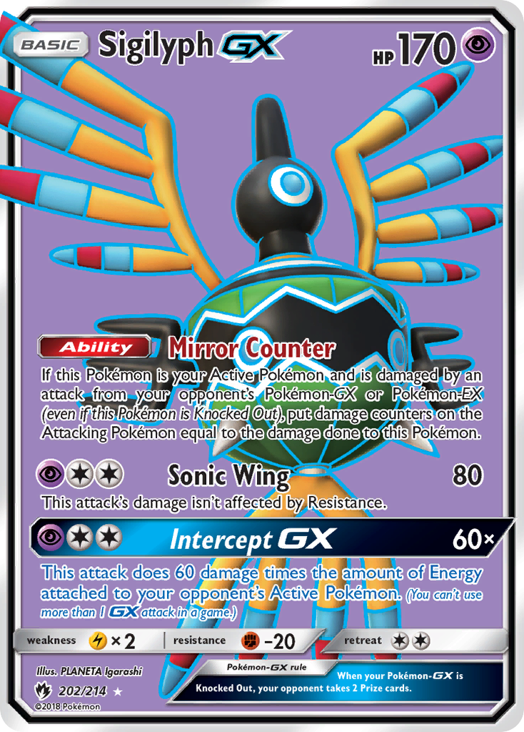 Sigilyph GX (202/214) [Sun & Moon: Lost Thunder] | The Time Vault CA