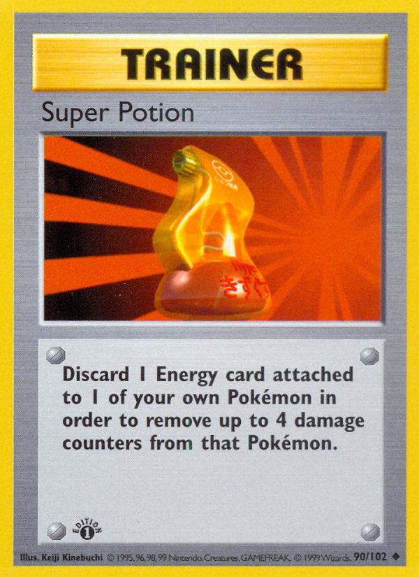 Super Potion (90/102) (Shadowless) [Base Set 1st Edition] | The Time Vault CA