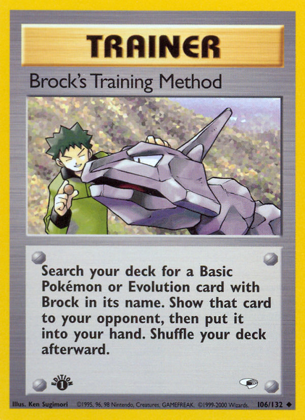 Brock's Training Method (106/132) [Gym Heroes 1st Edition] | The Time Vault CA