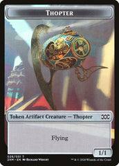 Myr (024) // Thopter (026) Double-sided Token [Double Masters Tokens] | The Time Vault CA