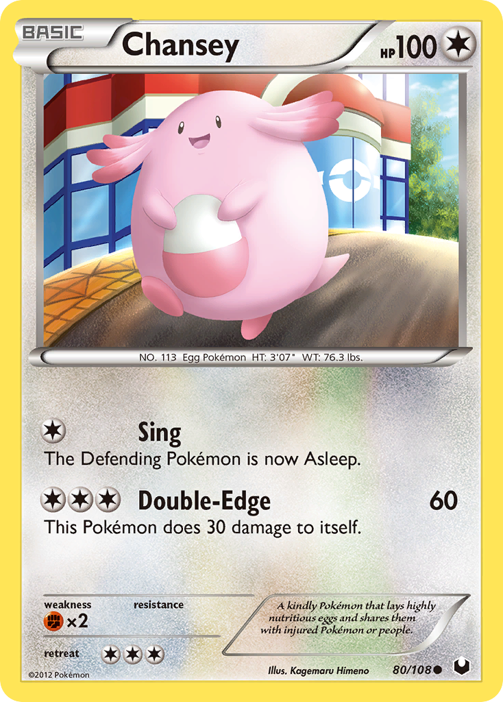 Chansey (80/108) [Black & White: Dark Explorers] | The Time Vault CA